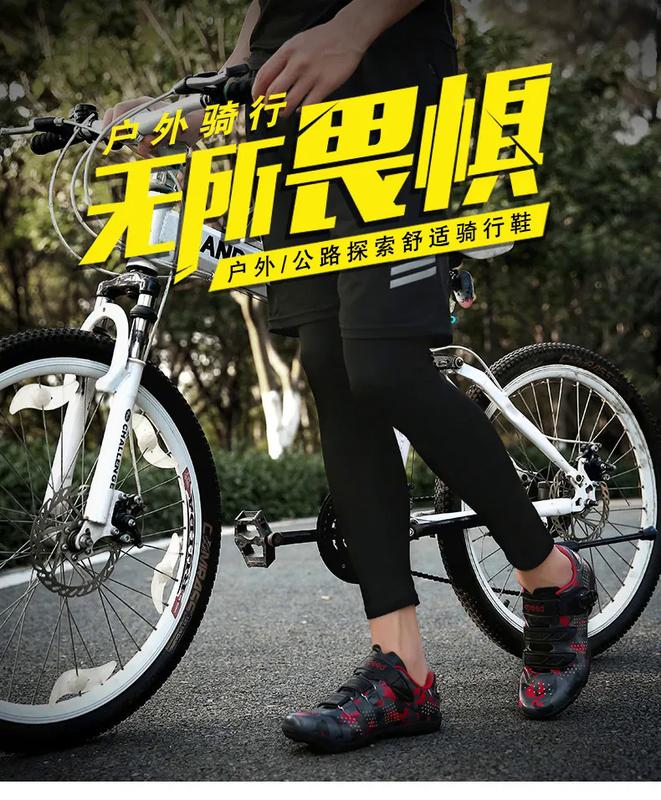 Product Introduction of Men cycling shoes speed self-locking MTB shoes man road bike shoes bicycle racing sneakers triathlon sapatitilha Ciclismo MTB size 36-47 21
