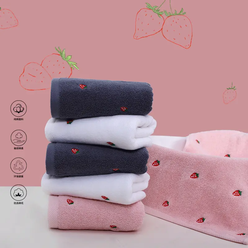 Sofas[5903 People Praise] Towel Absorbent Soft Bathing and Face Washing Household Lint-Free Cute Strawberry Men and Women Couple Pure Cotton Two-Piece Towel Set