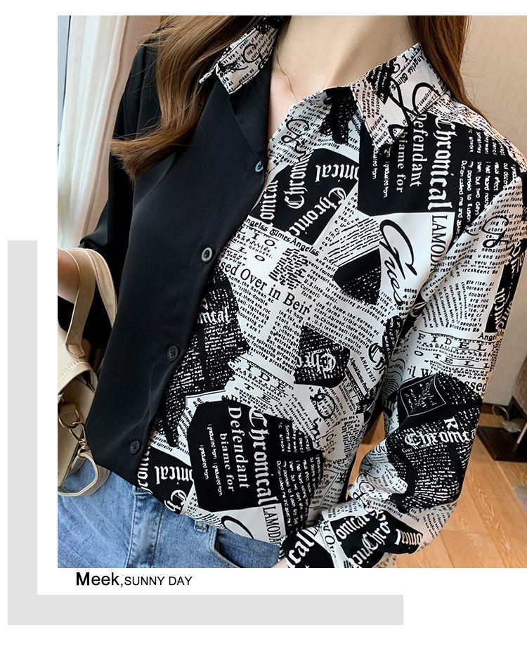 Product Introduction of Cross-Border Stitching Long-Sleeved Shirt Women's 2024 Spring and Autumn New Letter Printed Long-Sleeved Shirt 15