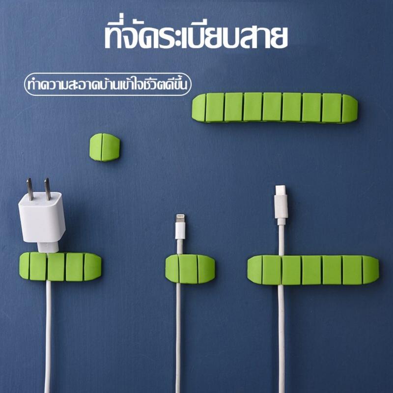 Product Introduction of ที่จัดระเบียบสายชาร์จ Mouse Keyboard ขนาด 2 pieces-4/ 6  ช่อง  เดสก์ท็อปออแกไนเซอร์ data cable organizer ที่เก็บสายชาร์จ สายหูฟัง  สายเคเบิล 13