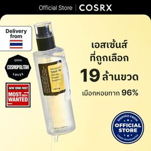 COSRX Official Advanced Snail 96 Mucin Power Essence เอสเซ้นต์ปูไปรยา เมือกหอยหาก สเนล96% เติมความชุ่มชื่น ให้ผิว แพ้ง่าย ทุกสภาพผิว มอยส์เจอไรเซอร์และสเปรย์ฉีดหน้า