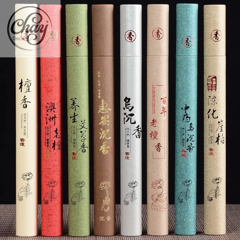Nhang Trầm Hương Không Tăm Hàng Cao Cấp Loại I - Chay decor 6