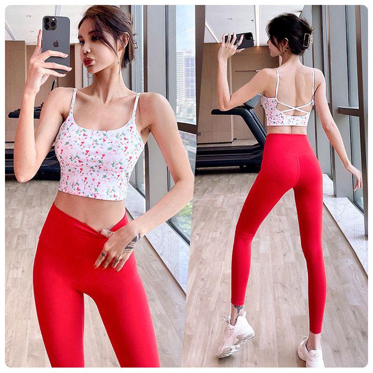 Product Introduction of Bộ Quần Áo Tập Yoga Pilates, Dành Cho Nữ, Cao Cấp Và Chuyên Nghiệp, Thiết Kế Thanh Lịch Và Sang Trọng, Áo Vest Thể Thao Tập Thể Dục, Áo Yếm Hoa Gợi Cảm, Năm 2024 5