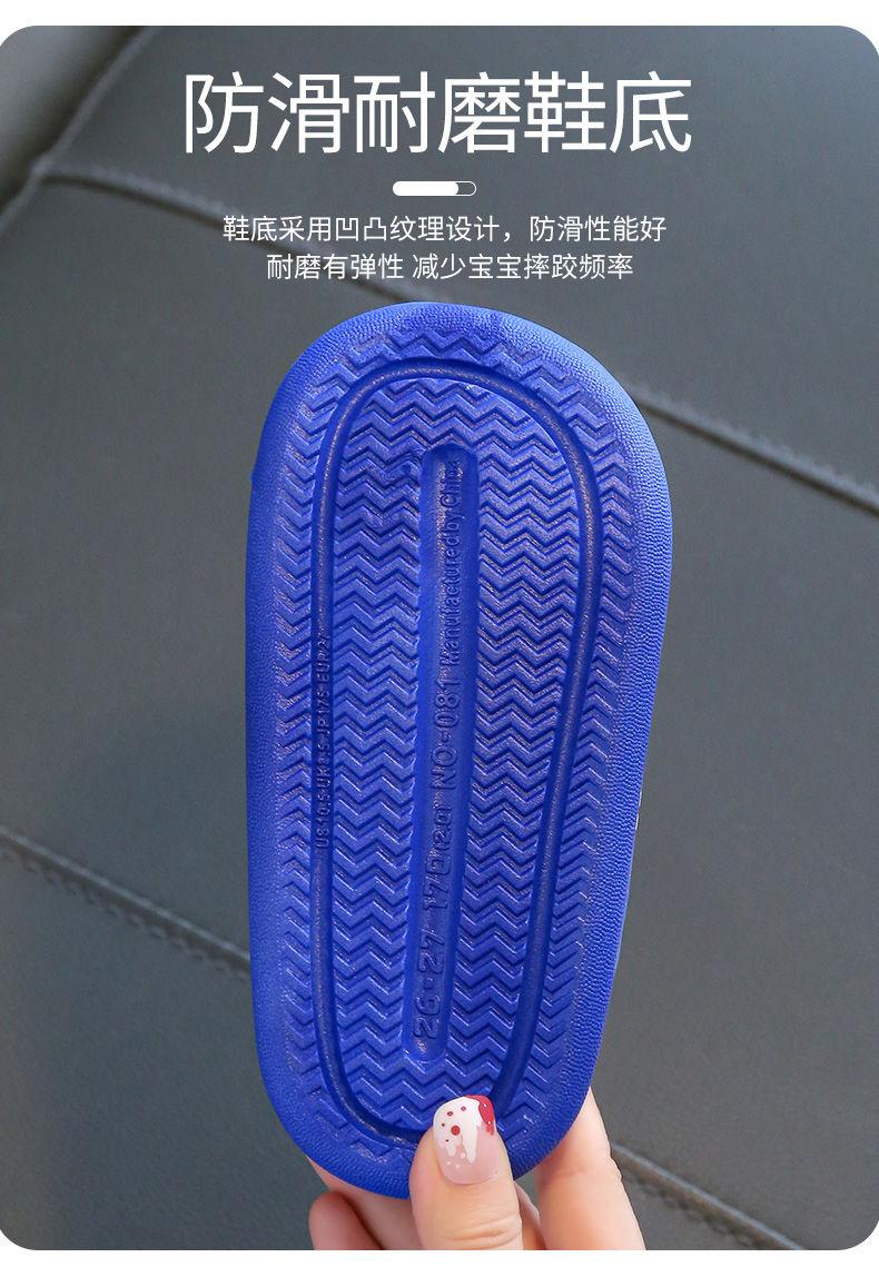 Product Introduction of Dép Lê Trẻ Em, Hàng Mới Về, Không Trơn Trượt, Thích Hợp Cho Bé Trai Tiểu Học Mặc Nhà, Thời Trang Mùa Hè, Ngoài Trời, Dép Chữ 3