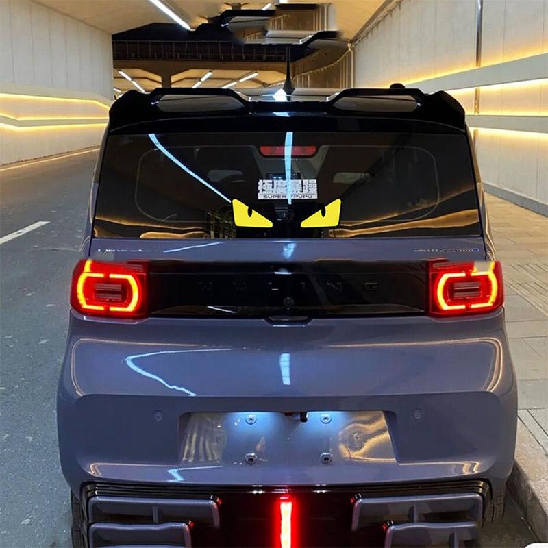 Product Introduction of Reflective Demon Eyes Motorcycle Sticker Funny Stickers Hokage Cartoon Eyes Body Decal Waterproof Decoration Motorbike Styling Accessory 11