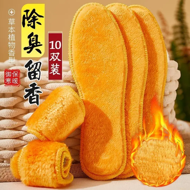 Găng Tay Giữ Ấm Mùa Đông, Lông Cừu Alpaca Lạnh Và Ấm Áp, Lót Giày Độn Nhồi Bông Bằng Sợi, Mát Xa, Khử Mùi, Thoáng Khí, Thích Hợp Cho Thể Thao, Thoải Mái, Được Bán Với Tỷ Lệ CÁM GẠO 90%, Năm 2025
