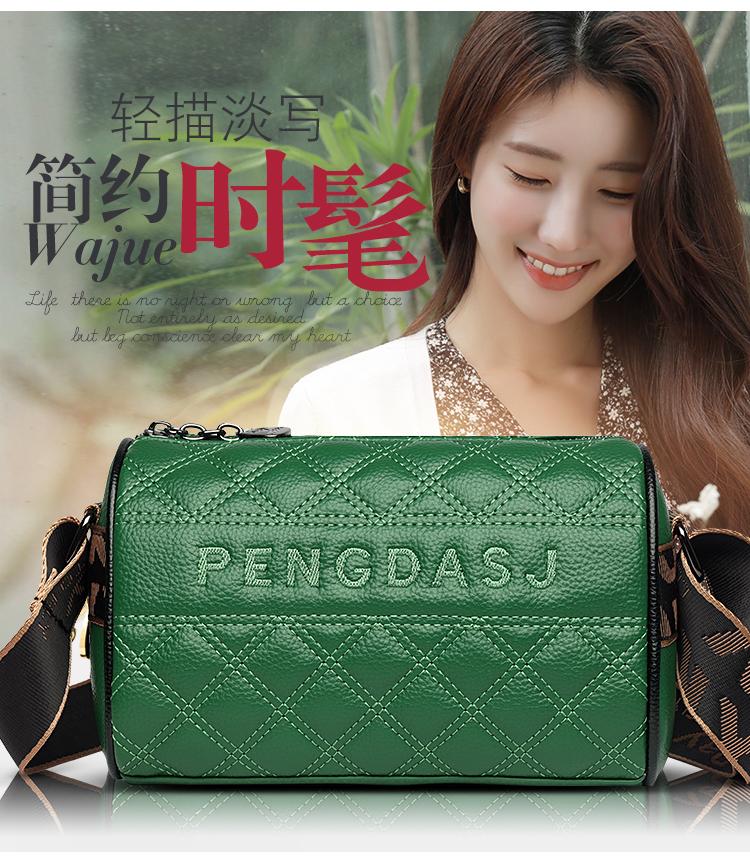 Product Introduction of Ramadan Gift Fashion Girls Texture Embroidery Thread Small Bag Large Capacity Wear-Resistant Broadband Cylinder Small Bag 19