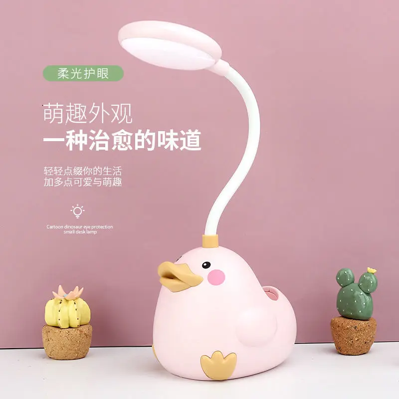 Đèn Bàn Sạc USB Vịt Nhỏ Màu Vàng, Đèn LED Bảo Vệ Mắt, Đèn Bàn Đèn Học, Thích Hợp Cho Ký Túc Xá Sinh Viên, Đầu Giường Phòng Ngủ, Năm 2025 1
