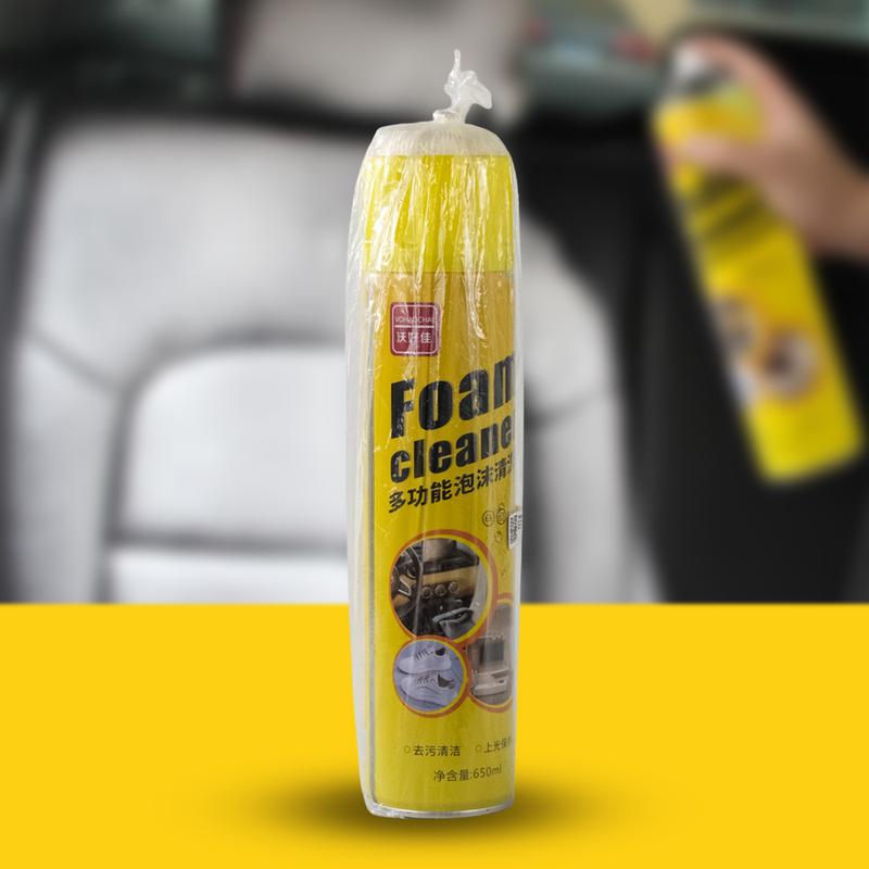 VOHAOCHAI Foam Cleaner Spray Car Interior Agent Cleaner 650ml 7
