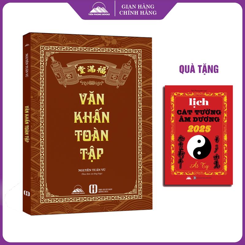 Sách - Văn Khấn Toàn Tập - Tặng Kèm Lịch Cát Tường Âm, Dương Ất Tỵ 2025 0