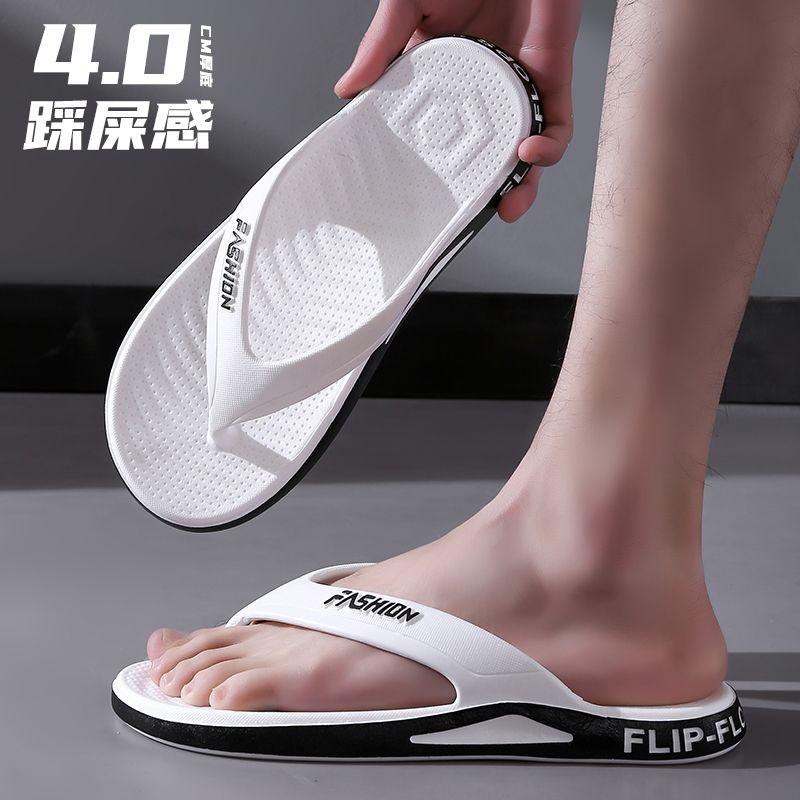 Product Introduction of Dép Lê, Dành Cho Nam Giới, Mùa Hè, Đế Dày, Không Trơn Trượt, Khử Mùi, Siêu Mềm, Mặc Bên Ngoài, Thích Hợp Cho Gia Đình Và Phòng Tắm, Chống Mài Mòn, Dép Xỏ Ngón, Đế Mềm 3