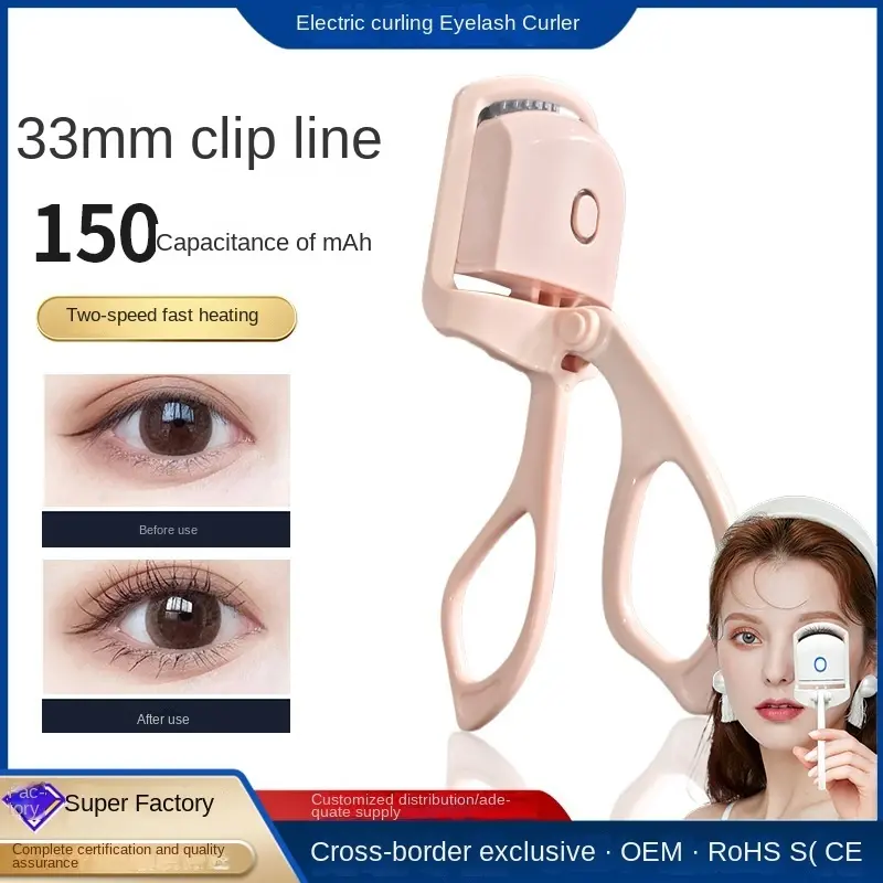 Electric Heating Curler Eyelash Curler Electric Curler Curler Heating Long-Lasting Shaping Rechargeable Electric Curler Eyelash Curler