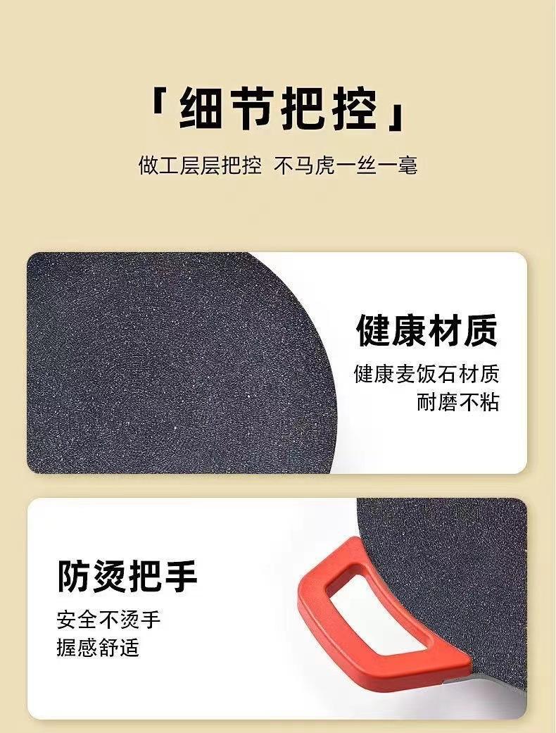 Product Introduction of Korean-Style Electric Baking Pan Outdoor Electric Oven Student Barbecue Household Multi-Functional Non-Stick Pan Barbecue Plate Factory Wholesale 1