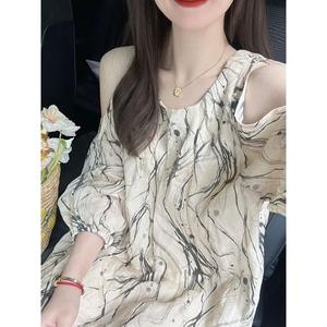 ชุดเดรสคอเชือกแขวนคอเปิดไหล่สำหรับผู้หญิง กระโปรงสั้นทรงหลวมและทันสมัย ฝรั่งเศส ใหม่