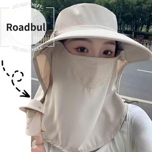 ROADBULL夏用アウトドアフルフェイスひどいひどい日焼けけけ止まりまりめ帽子,ヤンと首を保護するするする一体型帽子,女性のための通気性フェイスマスク,つば広UVカット日よけ帽子