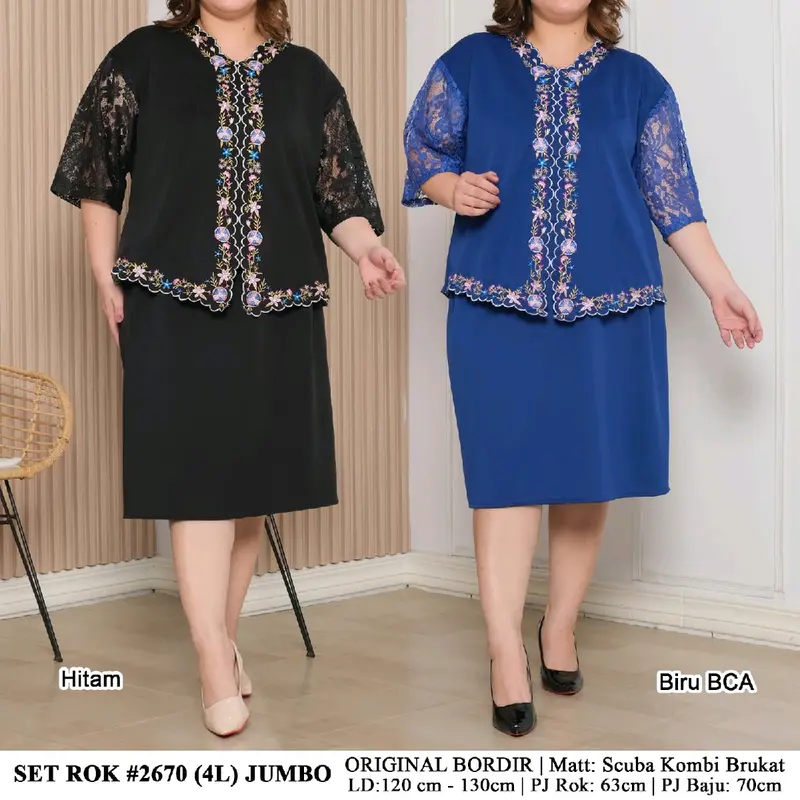 Setelan Rok 2670 Original Bordir  Mat : Scuba Import 0