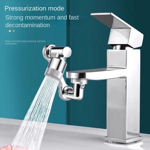 Mechanical Arm Universal Faucet Rotatable Water Faucet Washbasin Multifunctional Tool