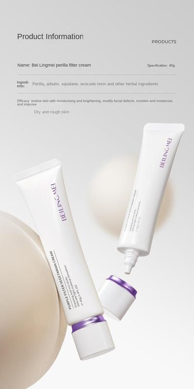 Product Introduction of Beilingmei Perilla Filter Makeup Cream 40G Concealer Brightening Skin Light Feeling Hydrating Moisturizing Skin Care Products Factory Price Wholesale Moisture Moisturizer Moisturize Cosmetic Primer Hydrate 6