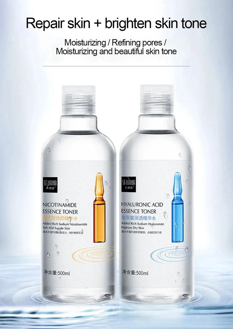 Product Introduction of 500ml  Large Capacity Essence Water Niacinamide Improve Dull Hyaluronic Acid Moisturize Dry Skin Facial Beauty Care Toner 1