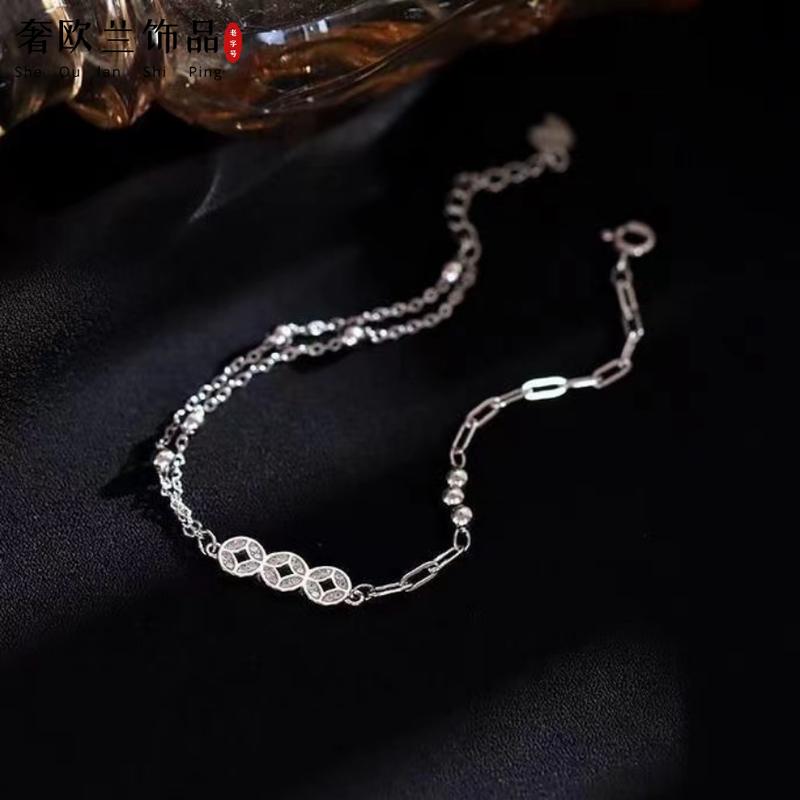 Product Introduction of Hot-Selling New Arrival, Concentric Money Sterling Silver Bracelet, Chinese Blessing Bracelet, Female, Simple Daily, Good-looking, Student Girlfriends Bracelet, Mori Girl Bracelet, Office Worker, Simple and Elegant 6