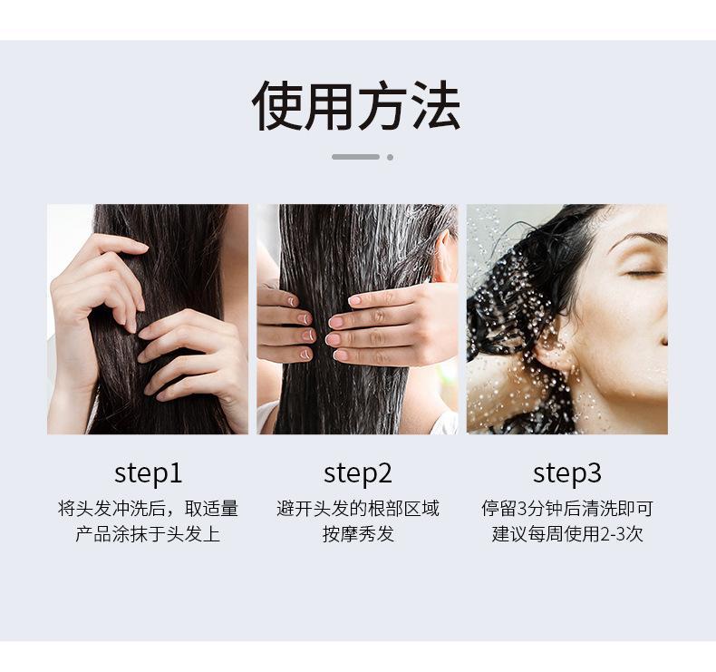 Product Introduction of Mặt Nạ Tóc, Dưỡng Ẩm Phong Phú, Miếng Không Sấy, Axit Hyaluronic, Dưỡng Ẩm, Mềm Mại, Mùi Đào 17