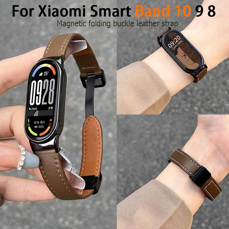 Dây đeo Da từ tính silicon dây đeo thể thao vòng tay cho Xiaomi Smart Mi Band 10 9 8 đồng hồ thông minh