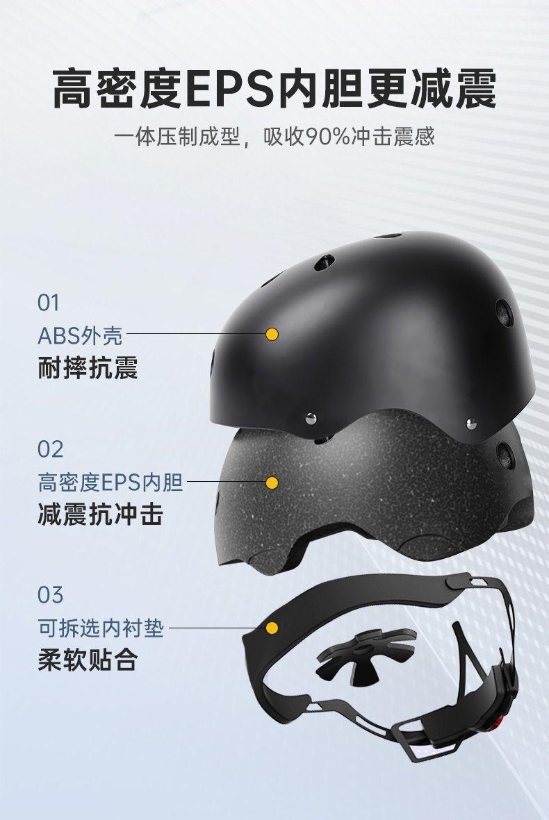 Product Introduction of Đồ Bảo Hộ Trượt Ván, Trọn Bộ, Dành Cho Người Lớn, Thích Hợp Cho Bé Trai Và Bé Gái, Đệm Đầu Gối Và Khuỷu Tay Ấm Áp Và Chống Sốc, Đệm Đầu Gối, Thiết Bị Mũ Bảo Hiểm Bi Sport 11