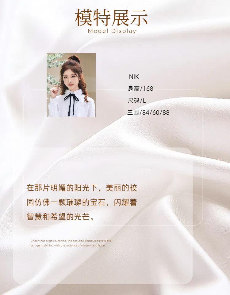 Product Introduction of British Academic Style Outfit - White Bow Blouse + Pleated Skirt Set (High School Choir Uniform, Graduation Performance Dress) 4