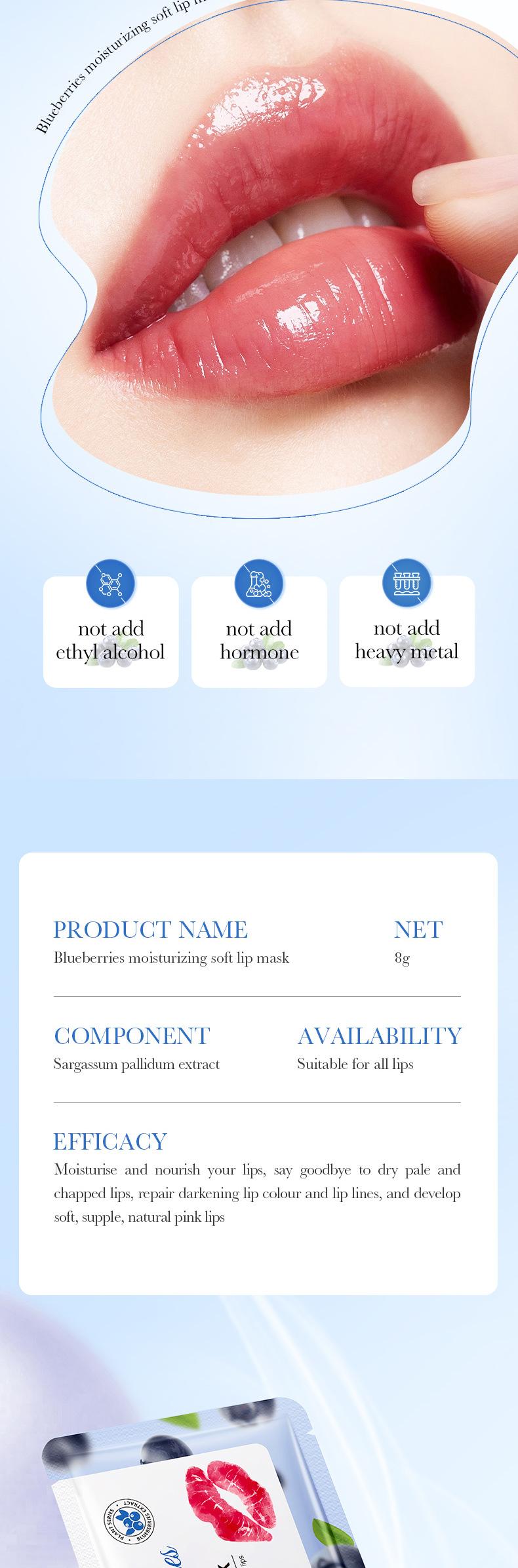 Product Introduction of Mặt Nạ Ngủ Dưỡng Ẩm Cho Môi Việt Quất Mặt Nạ Môi Dạng Thạch Cải Thiện Đường Viền Môi Skincare 7