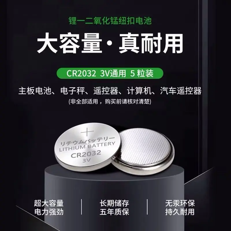 Pin Nút CR2032, CR2025, CR2016, 3V, Thích Hợp Cho Nhiệt Kế Và Điều Khiển Từ Xa Chìa Khóa Xe Hơi, Pin Thông Dụng Titan 4