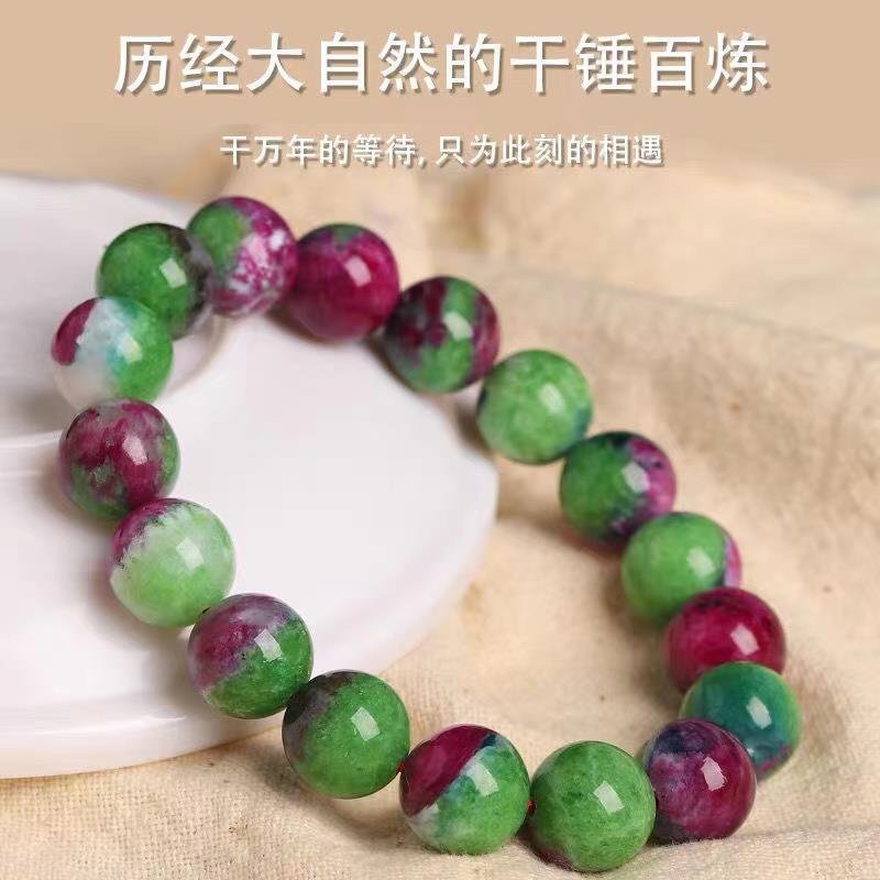 【BBGGG】 Vòng Tay Kho Báu Màu Đỏ Và Màu Xanh Lá Cây Tự Nhiên 16Mm Hạt Tròn Vòng Tay Nữ Đá Ruby Epidote Tự Nhiên 2