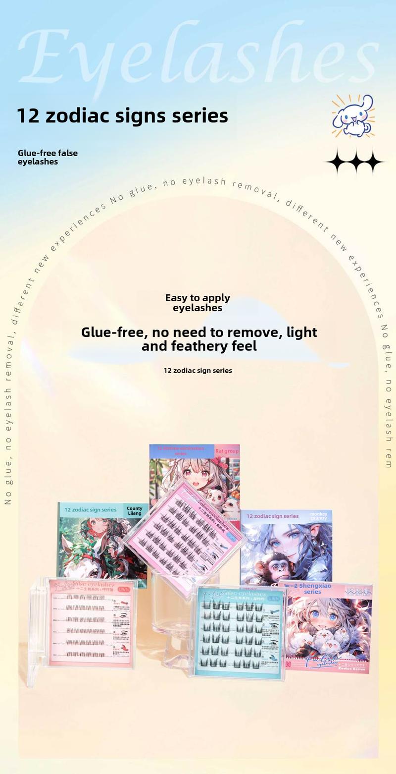 Product Introduction of 12 Zodiac Series Adhesive Free False Eyelash Single Cluster Little Devil Thick Natural Novice Lazy Self Adhesive Adhesive Adhesive Free Eyelash Makeup Cosmetic Eyelash Extensions individual  eyelashadhesive Natural Thick waterproof   makeup 4