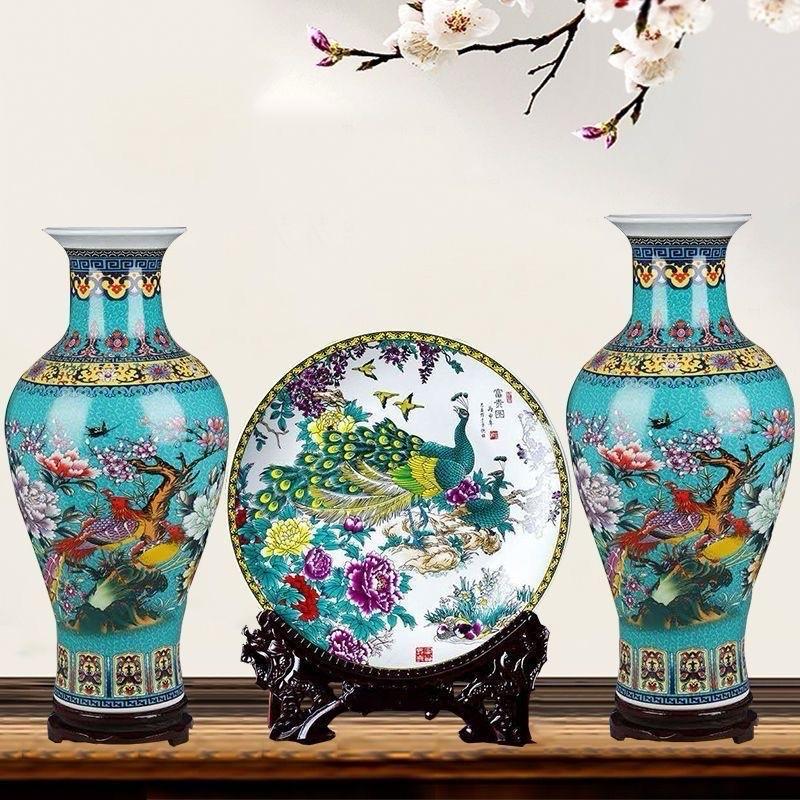 Bộ Lục Bình Gốm Sứ Phú Quý 2 Bình Kèm Đĩa Cả Đế Gỗ Cao 40CM Trang Trí Nhà Kệ Tủ Decor Phòng 4