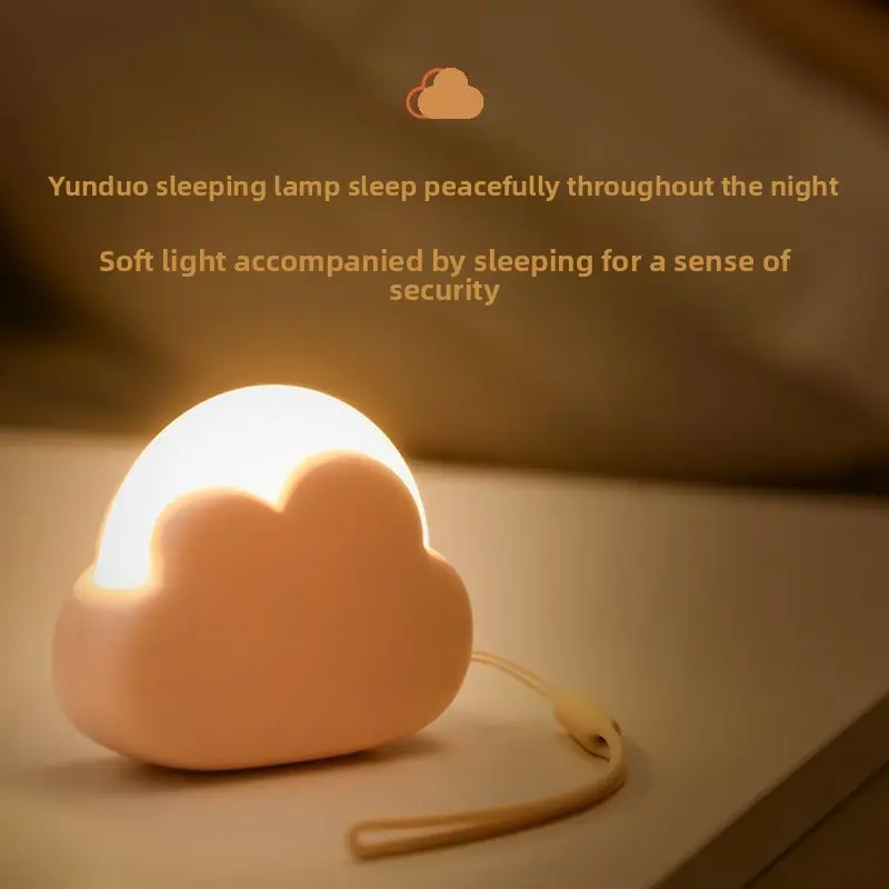 [Long-Lasting Endurance] Children's Eye Protection Cloud Small Night Lamp USB Rechargeable Portable Bedroom Bedside Sleeping Light Baby Nursing Warm Light