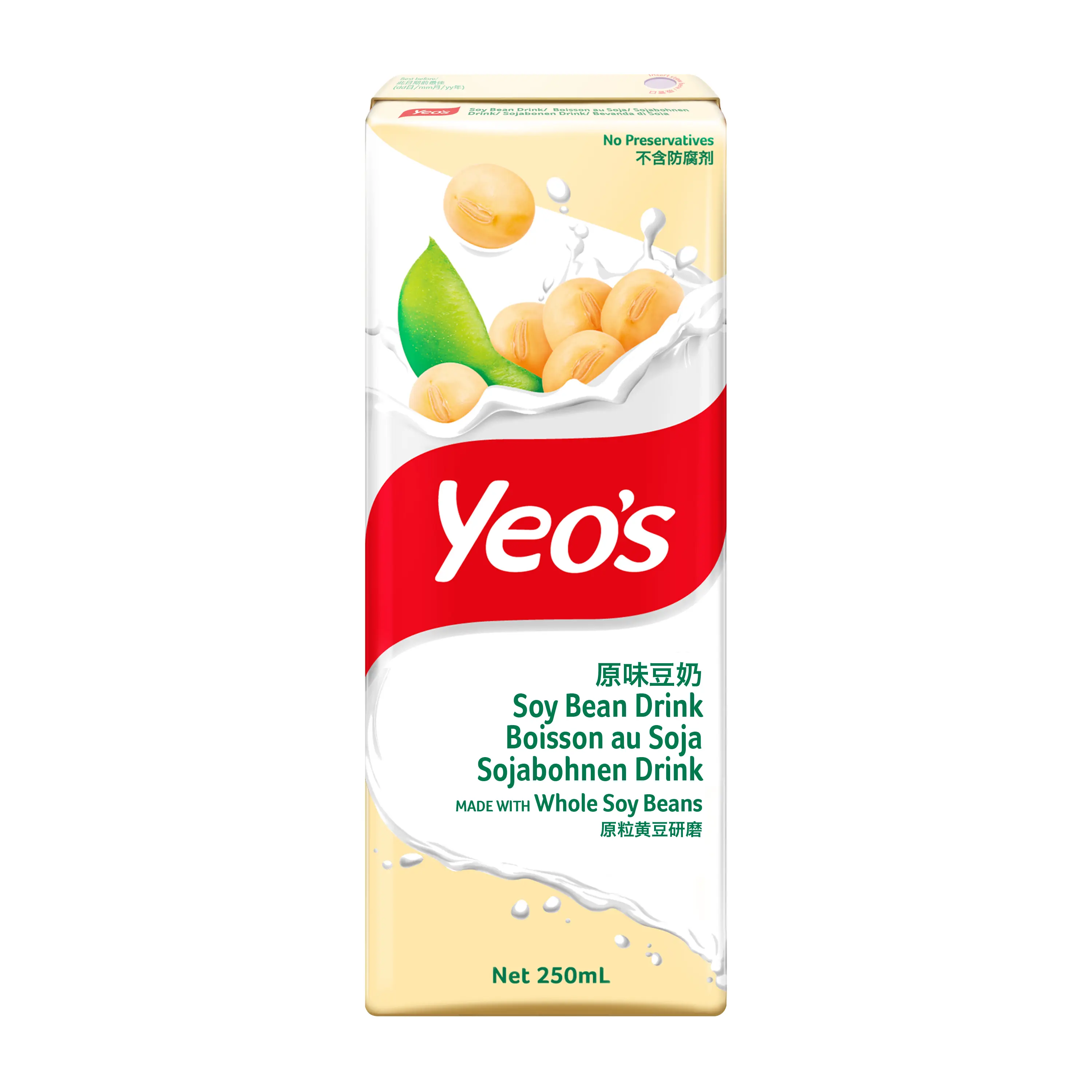 Yeo's Soy Bean Drink 250ml (pack of 6)