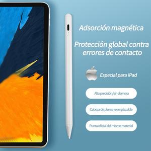 [CP2-1] Stylus para iPad Pro con Punta POM | Respuesta Rápida y 0 Lag | Para Dibujar, Notas, Tareas y Creatividad | Batería de Larga Duración | Compatible con iPadOS