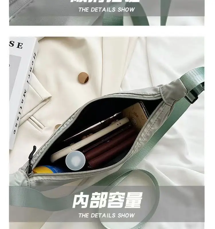 Product Introduction of Túi Lớn, Phong Cách Thường Ngày Giá Cả Phải Chăng, Túi Đeo Chéo Nữ, Túi Đeo Chéo, Túi Bánh Bao, Dây Xích, Thích Hợp Cho Thể Thao Dưới Cánh Tay, Túi Cao Cấp Bag 2