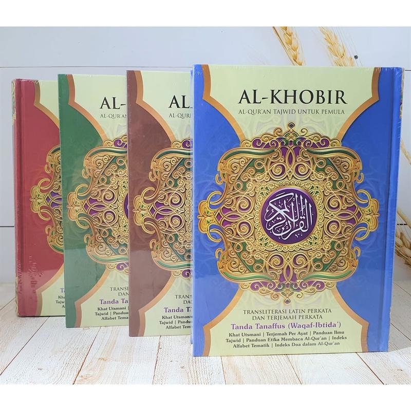 Best Seller Al Qur'an Al Khobir A5 Trasnliterasi Perkata Dan Terjemah Tanda Waqof Ibtida Quran 0