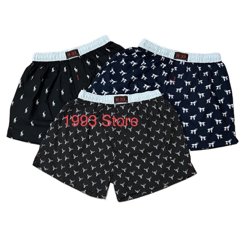 Combo 3 Quần Đùi H33 vải kate mền mịn thoải mái. quannam dep 0