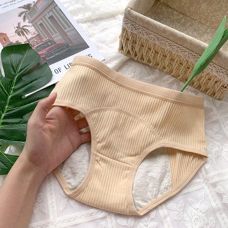 Product Introduction of [period underwear]Aunt Night Comfort Pants Female Menstrual Period before and after Leak-Proof Period Washable Physiological Period Students Antibacterial Sanitary Panty Underwear[Menstrual underwear] 5