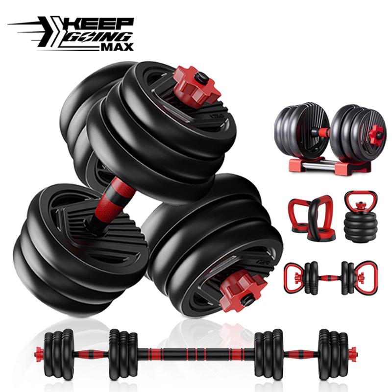 Bộ Tạ Tay Điều Chỉnh Kèm Đòn Tạ 10-40KG Tập Gym Tại Nhà