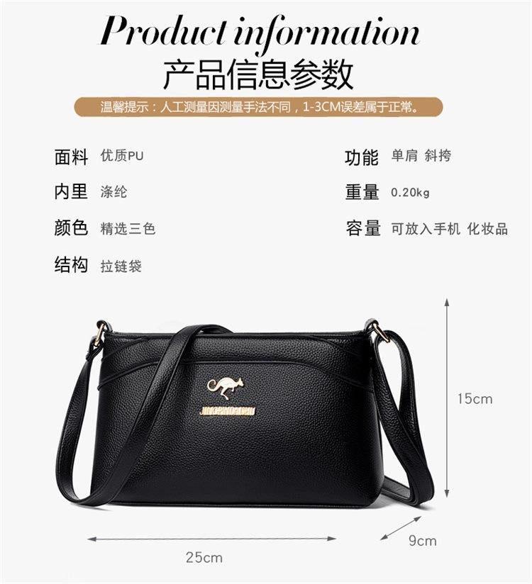 Product Introduction of Túi Cho Mẹ, Túi Nữ, Da Mềm, Dung Lượng Lớn, Túi Đeo Vai Và Đeo Chéo, Thích Hợp Cho Phụ Nữ Trung Niên, Túi Nhỏ, Thời Trang Mới, 2025túi xách nữ đẹp đi tiệc ví đựng tiền nữ túi xách nữ basic túi đeo chéo balo đựng đồ du lịch 29