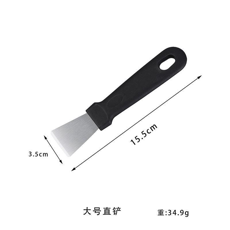 Stainless Steel Ice Remover Tool Kitchen Clean Gadget Portable Useful Fridge Tools Defrosting Shovel Freezer Ice Scraper Shovel Utensils 8