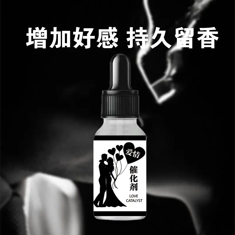 Hormone Love Catalyst Aromatherapy Oil for Men and Women to Generate Fanatical Love One Piece Dropshipping