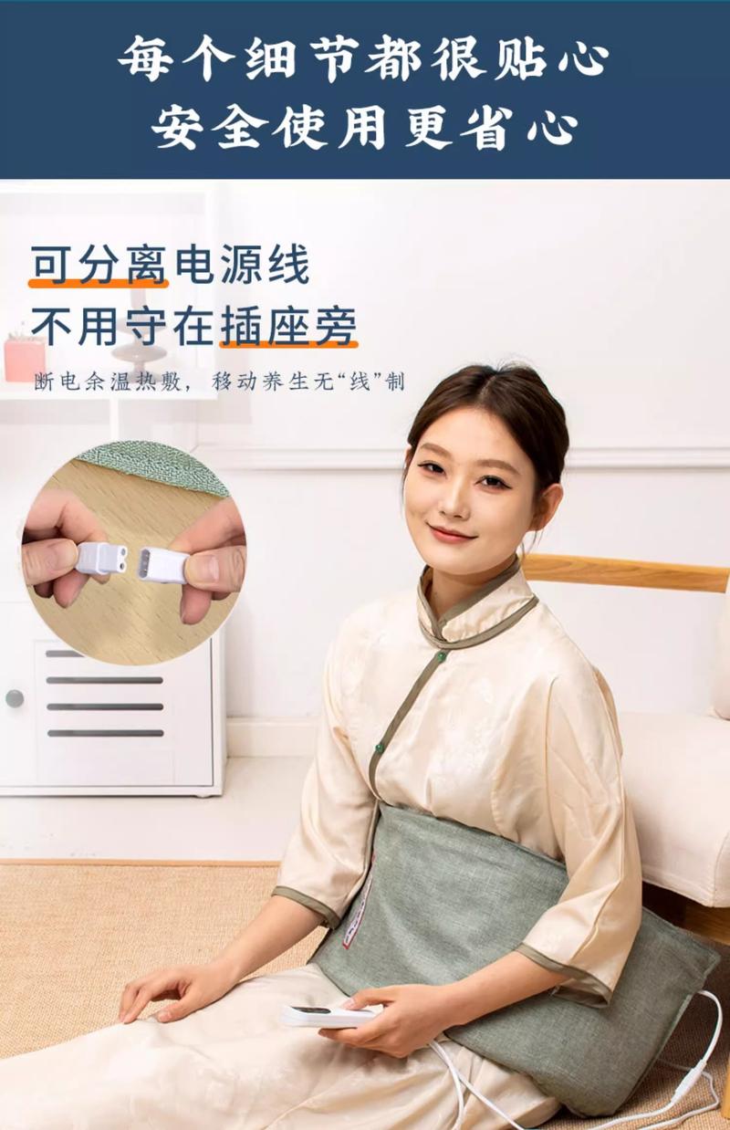 Product Introduction of Electric Heating Sea Salt Crude Salt Hot Pack Moxibustion Electric Heating Bag Household Lengthened Strap Velcro Genuine Goods Source Manufacturer 6