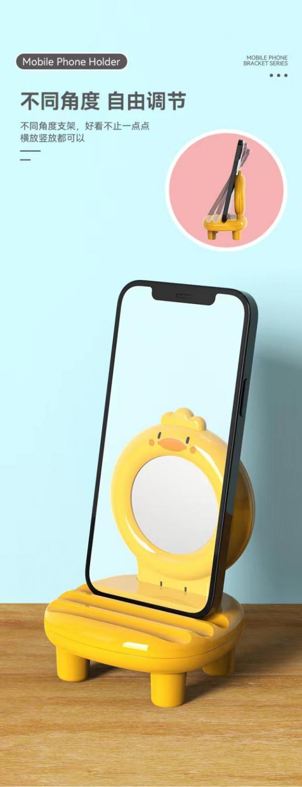 Product Introduction of Creative Cartoon Phone Holder Desktop Animal Chair Support Small Ornaments Portable Lazy Tablet Mirror Bracket 2