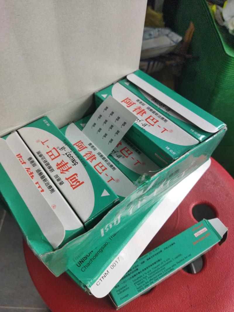 Product Introduction of Thuốc mốc thái cho gà chọi, đặc trị nấm mốc 4