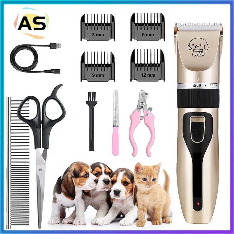 Professional Rechargeable Pet Cat Dog Hair Razor Pet Groomin - TikTok ...
