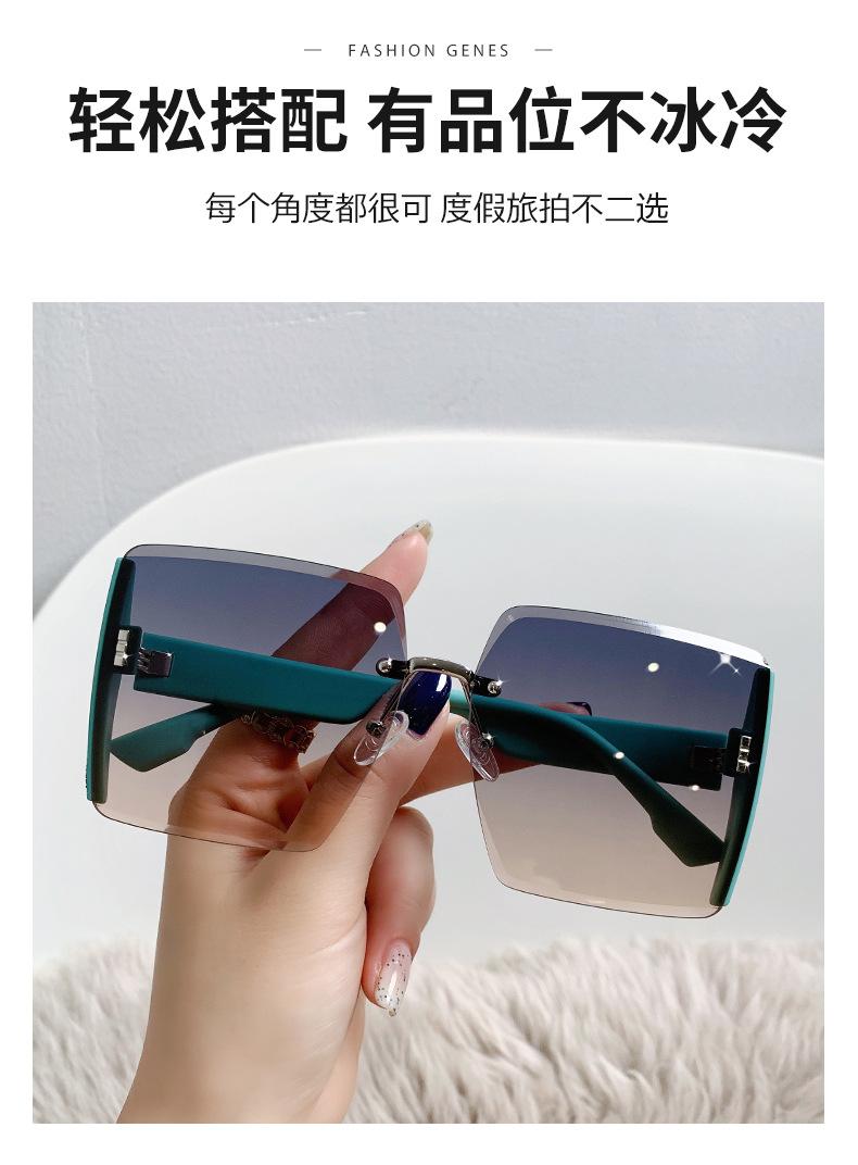 Product Introduction of Kính Râm Gọng Vuông, Cao Cấp, Thiết Kế Cạnh Cắt Không GọngPhong cách Người Nổi Tiếng trên InternetThời Trang, Cá Nhân Và MớiKính râm, thiết kế ngầu, dành cho phụ nữThon gọn, dành cho khuôn mặt lớn.Kính thời trang Kính Mắt Women 8