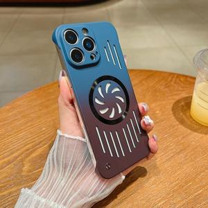 Ốp Điện Thoại Mùa Hè, Tương Thích Với iPhone 17ProMax Và iPhone16, Siêu Mỏng, Không Khung, Có Màn Hình Từ Tính, Thiết Kế Rỗng Làm Mát, T4B06-01